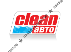 Clean-Auto